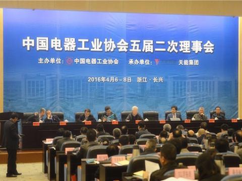 人生就是博官网荣获
