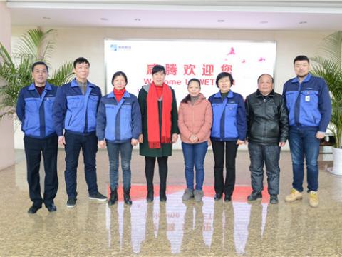 庆幸退休 永享幸福——人生就是博官网集团退休员工欢送会 