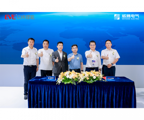 首页-人生就是博(官网)
