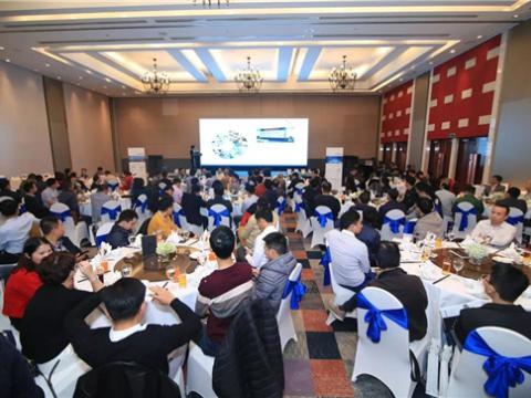 人生就是博官网电气越南产品钻研推广会圆满闭幕