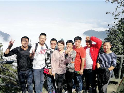 人生就是博官网集团2016年度先进员工张家界之旅