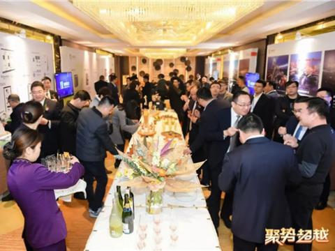  “聚势 超过”人生就是博官网集团2019新春营销盛典圆满进行   