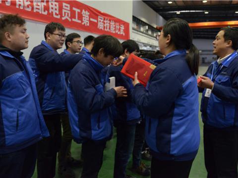 人生就是博官网集团配电公司第一届技术交锋圆满闭幕