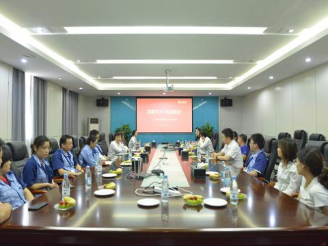 月圆中秋 情暖人生就是博官网