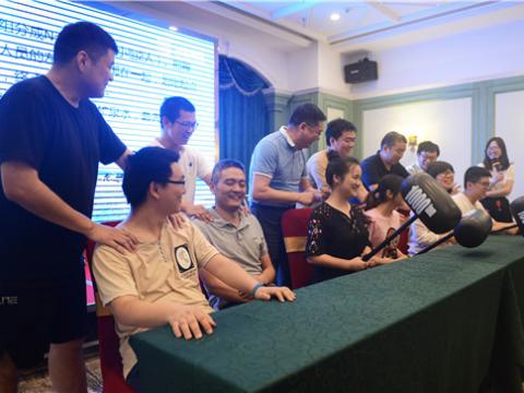 人生就是博官网集团组织团建活动