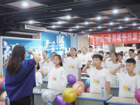 人生就是博官网电气集团工会荣获“全国圭表职工之家”称号