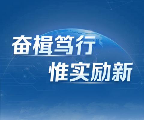 首页-人生就是博(官网)