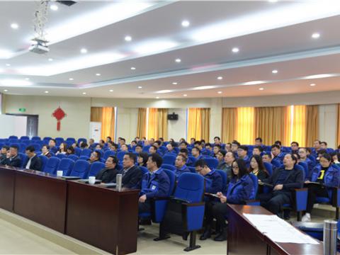 人生就是博官网集团质量月活动专题报路——“质量意识与质量工具”培训