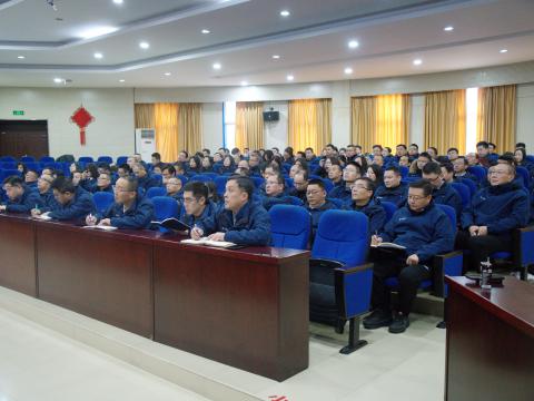 以刷新开启新征程，以国际化擘画新将来