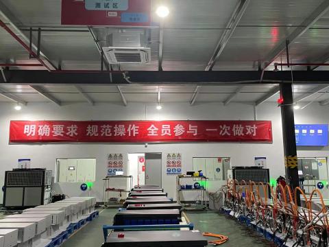 人生就是博官网能源科技年度质量活动暨第一届技术较量圆满收官