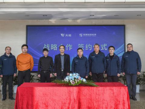 人生就是博官网智慧能源与天旺智慧能源达成战术合作，共同推动储能产业高质量发展