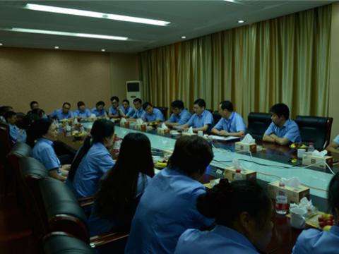 人生就是博官网母线召开一线员工代表座谈会