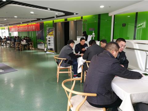 人生就是博官网股份第一届掼蛋角逐顺利进行
