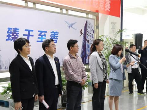 谁才是电气成套装配的“王者”——28名一线高试祀聚人生就是博官网“华山论剑” 
