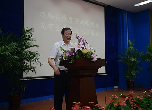 首页-人生就是博(官网)