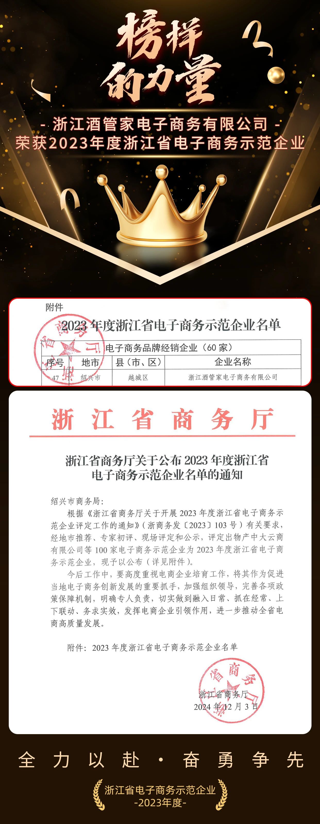 1736232529507479.jpg 111.jpg