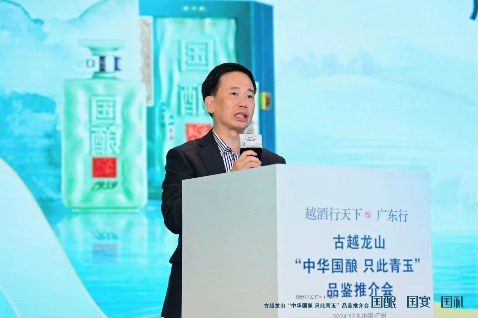 1736235813599555.jpg 563.jpg