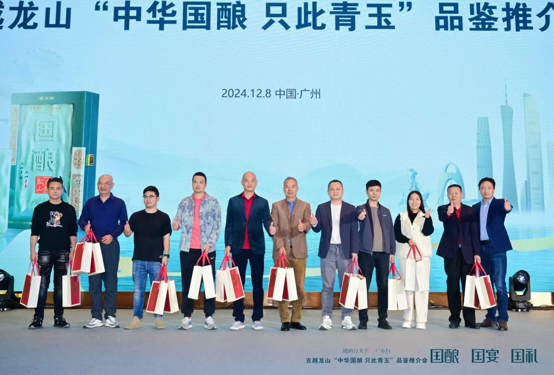 1736236119683104.jpg 568.jpg