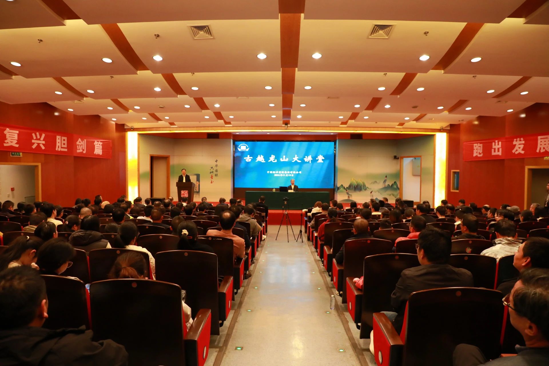 1736238740652229.jpg 991.jpg