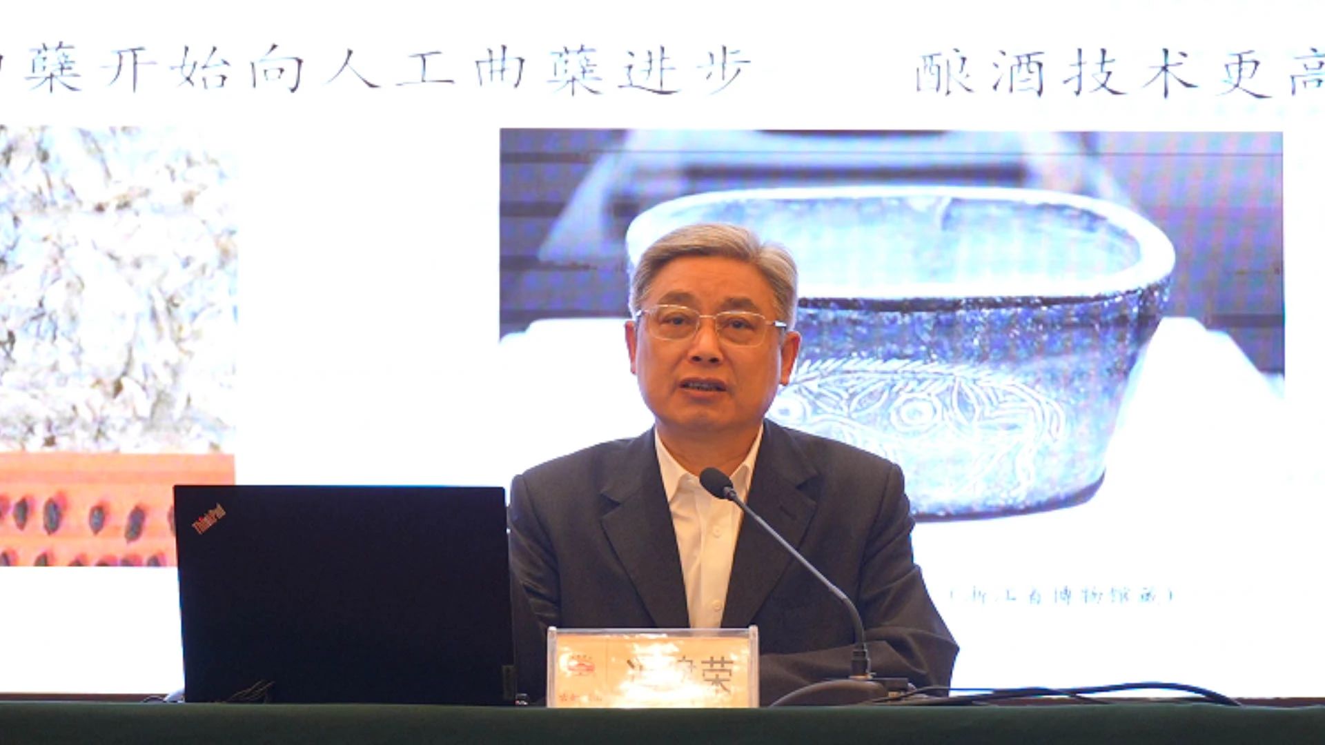 1736238779253428.jpg 992.jpg