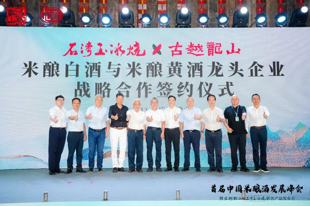 1752548920751743.jpg 7.11-1.jpg