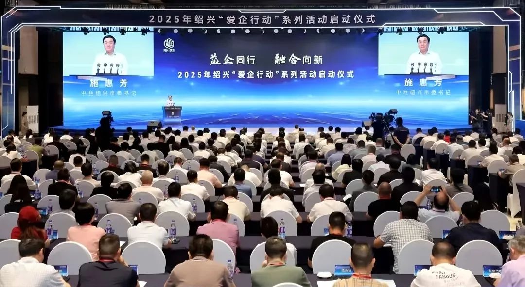 1752568104107068.jpg 1.jpg