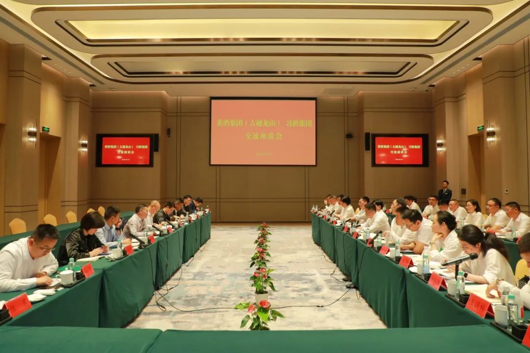 1752637962157070.jpg 4.jpg