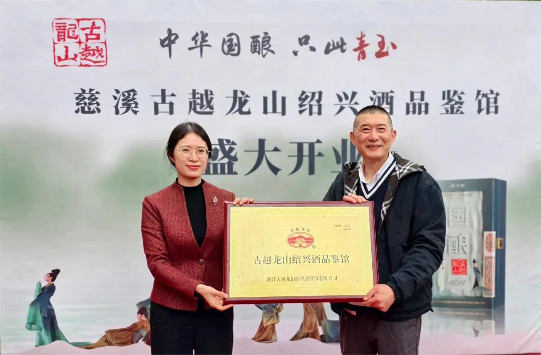 1752719248648784.jpg 6.jpg