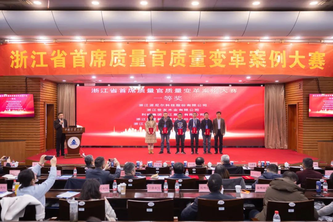 1752721035192538.jpg 4.jpg